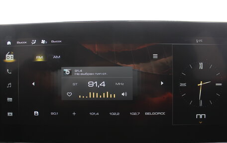 Haval Jolion, 2023 год, 1 917 000 рублей, 27 фотография