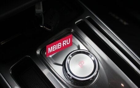 Haval Jolion, 2023 год, 1 917 000 рублей, 29 фотография