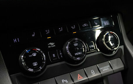 Skoda Kodiaq I, 2019 год, 2 249 000 рублей, 20 фотография