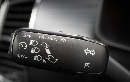 Skoda Kodiaq I, 2019 год, 2 249 000 рублей, 14 фотография