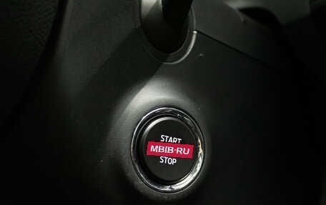 Skoda Kodiaq I, 2019 год, 2 249 000 рублей, 18 фотография