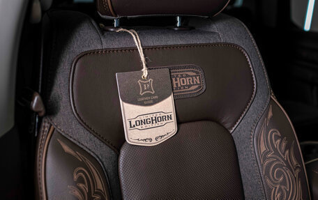 Rambler 1500, 2025 год, 10 183 966 рублей, 27 фотография