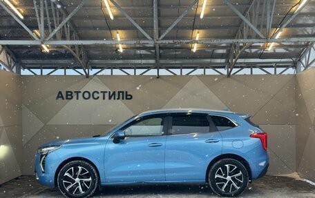 Haval Jolion, 2022 год, 1 799 000 рублей, 4 фотография