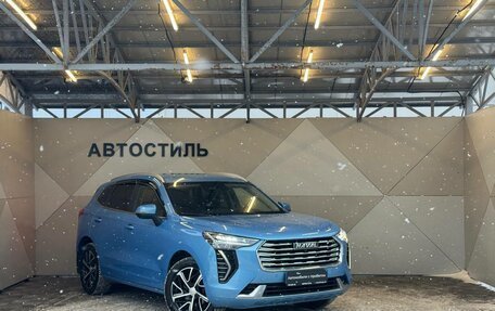 Haval Jolion, 2022 год, 1 799 000 рублей, 3 фотография