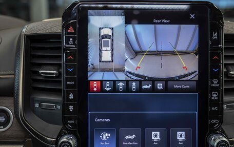 Rambler 1500, 2025 год, 10 183 966 рублей, 38 фотография