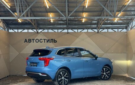 Haval Jolion, 2022 год, 1 799 000 рублей, 7 фотография