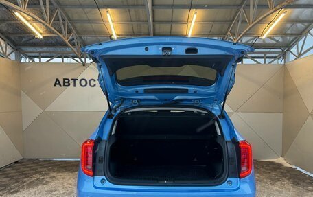 Haval Jolion, 2022 год, 1 799 000 рублей, 8 фотография