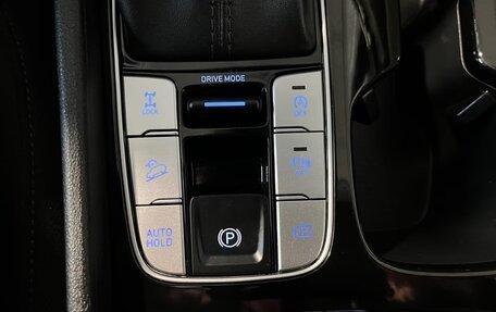 Hyundai Tucson, 2023 год, 3 980 000 рублей, 11 фотография