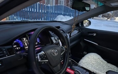 Toyota Camry, 2015 год, 1 955 000 рублей, 1 фотография