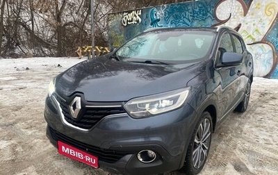 Renault Kadjar I рестайлинг, 2018 год, 1 650 000 рублей, 1 фотография