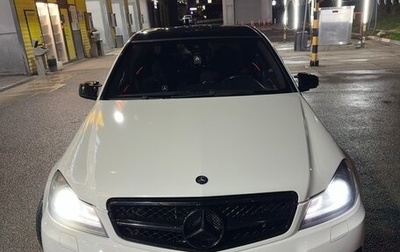 Mercedes-Benz C-Класс, 2012 год, 1 150 000 рублей, 1 фотография