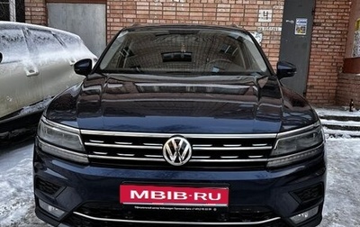Volkswagen Tiguan II, 2017 год, 2 390 000 рублей, 1 фотография