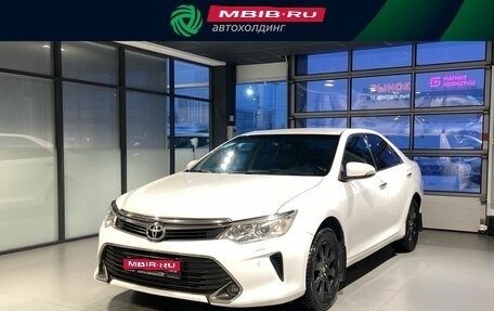 Toyota Camry, 2015 год, 1 800 000 рублей, 1 фотография