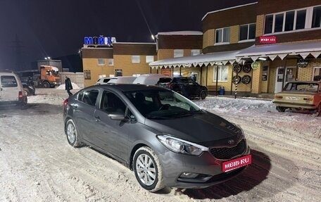 KIA Cerato III, 2016 год, 1 480 000 рублей, 1 фотография