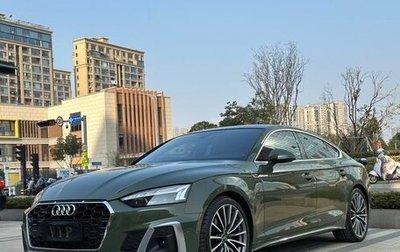 Audi A5, 2024 год, 4 900 334 рублей, 1 фотография