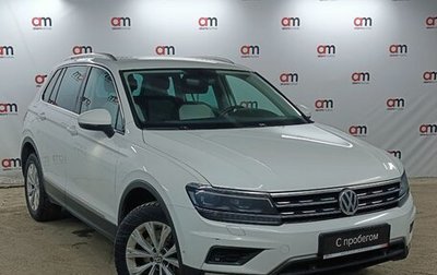 Volkswagen Tiguan II, 2017 год, 2 199 000 рублей, 1 фотография