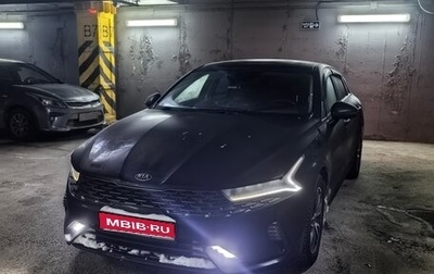 KIA K5, 2021 год, 2 497 000 рублей, 1 фотография