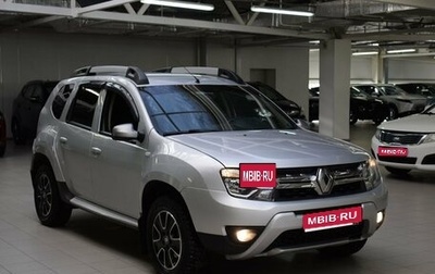Renault Duster I рестайлинг, 2017 год, 1 200 000 рублей, 1 фотография