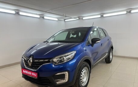 Renault Kaptur I рестайлинг, 2020 год, 1 650 000 рублей, 1 фотография