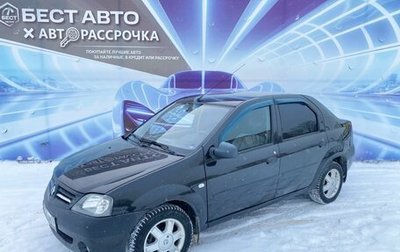 Renault Logan I, 2009 год, 465 000 рублей, 1 фотография