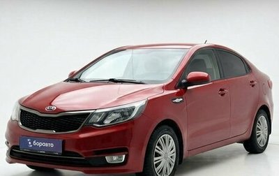 KIA Rio III рестайлинг, 2016 год, 1 030 000 рублей, 1 фотография