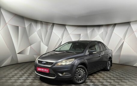 Ford Focus II рестайлинг, 2010 год, 589 000 рублей, 1 фотография