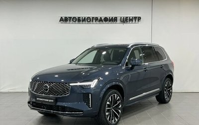 Volvo XC90 II рестайлинг, 2025 год, 10 990 000 рублей, 1 фотография