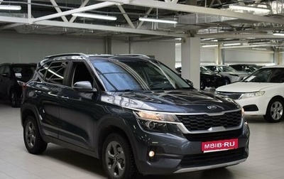 KIA Seltos I, 2020 год, 2 100 000 рублей, 1 фотография