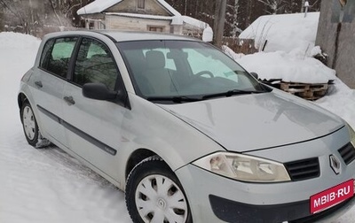 Renault Megane II, 2004 год, 260 000 рублей, 1 фотография