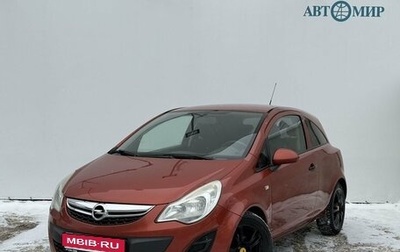 Opel Corsa D, 2011 год, 550 000 рублей, 1 фотография