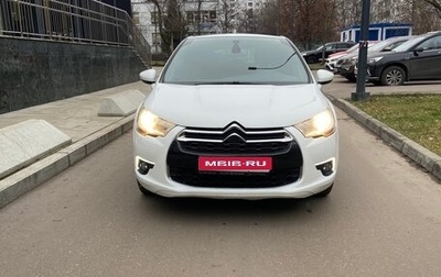 Citroen DS4, 2012 год, 800 000 рублей, 1 фотография