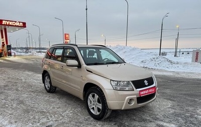 Suzuki Grand Vitara, 2007 год, 980 000 рублей, 1 фотография