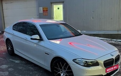 BMW 5 серия, 2016 год, 2 900 000 рублей, 1 фотография