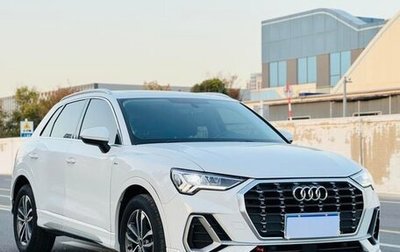 Audi Q3, 2023 год, 2 630 334 рублей, 1 фотография