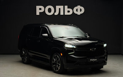 Chevrolet Tahoe IV, 2021 год, 8 200 000 рублей, 1 фотография