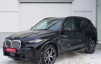 BMW X5, 2025 год, 10 500 000 рублей, 1 фотография