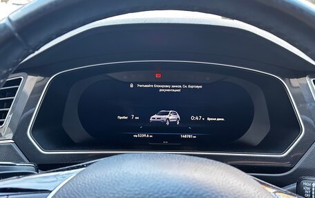 Volkswagen Tiguan II, 2017 год, 2 390 000 рублей, 4 фотография