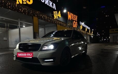 Mercedes-Benz C-Класс, 2012 год, 1 150 000 рублей, 6 фотография