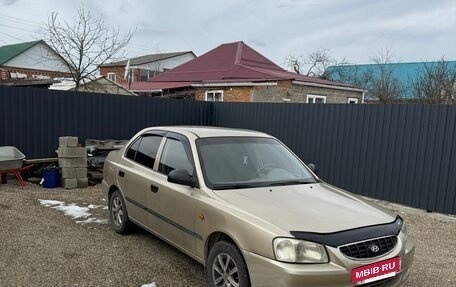 Hyundai Accent II, 2007 год, 480 000 рублей, 3 фотография