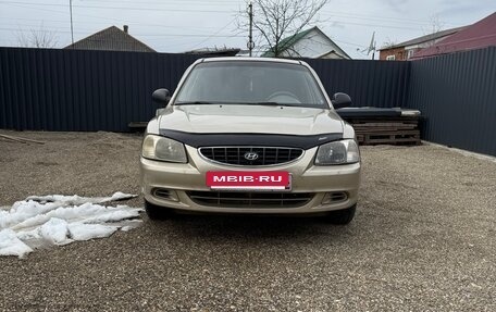 Hyundai Accent II, 2007 год, 480 000 рублей, 2 фотография