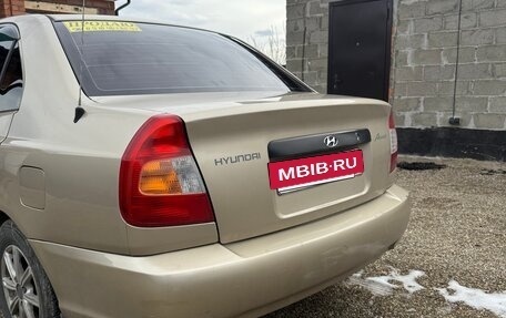 Hyundai Accent II, 2007 год, 480 000 рублей, 6 фотография