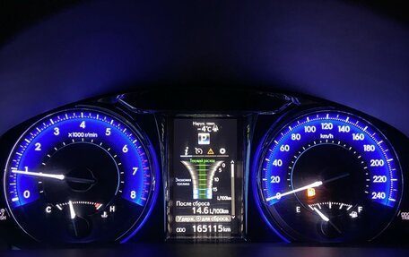 Toyota Camry, 2015 год, 1 800 000 рублей, 12 фотография