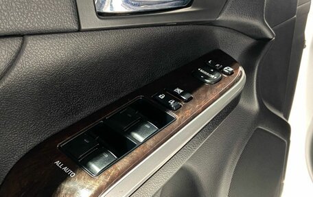 Toyota Camry, 2015 год, 1 800 000 рублей, 15 фотография