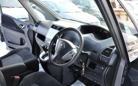 Nissan Serena IV, 2012 год, 1 350 000 рублей, 9 фотография