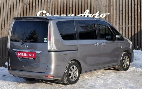 Nissan Serena IV, 2012 год, 1 350 000 рублей, 5 фотография