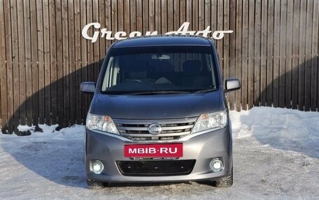 Nissan Serena IV, 2012 год, 1 350 000 рублей, 8 фотография