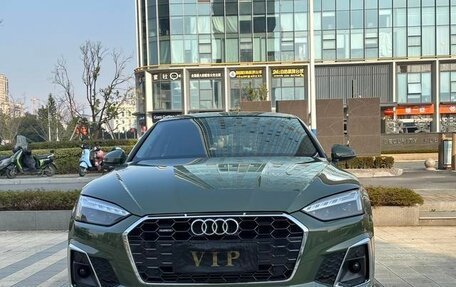 Audi A5, 2024 год, 4 900 334 рублей, 3 фотография