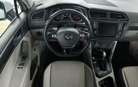 Volkswagen Tiguan II, 2017 год, 2 199 000 рублей, 11 фотография