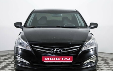 Hyundai Solaris II рестайлинг, 2016 год, 699 000 рублей, 2 фотография