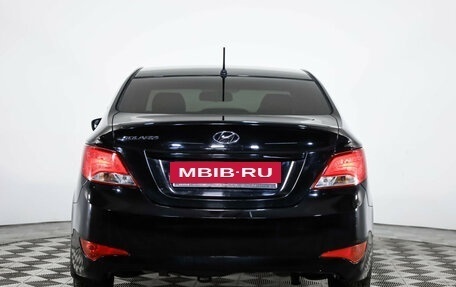 Hyundai Solaris II рестайлинг, 2016 год, 699 000 рублей, 6 фотография